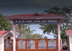 Dr BR Ambedkar University of Social Sciences